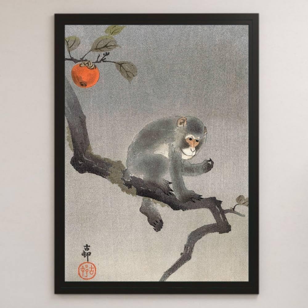 Amazon.co.jp: 小原古邨『柿の木に猿』浮世絵 アート 沢 ポスター A3